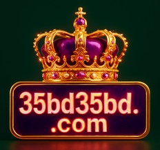 35bd presents Royal Crown 777 premium