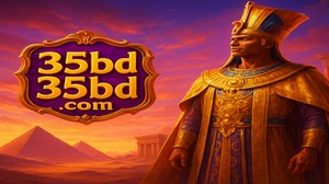 35bd brings you Mystery Boots arcade adventure